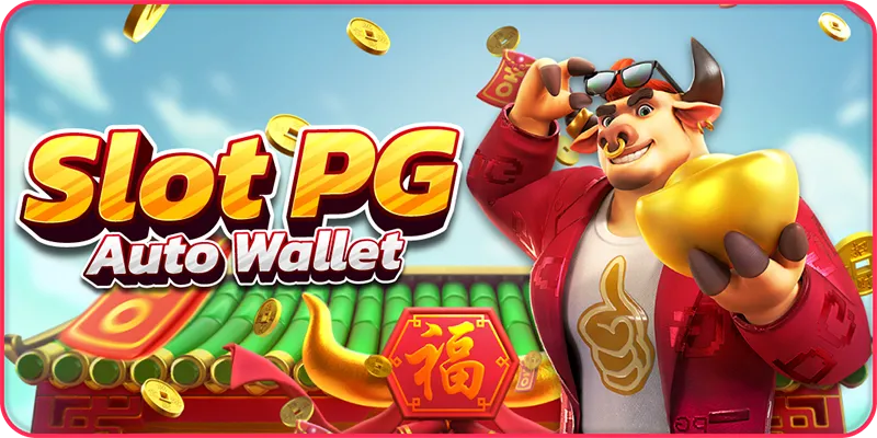 PG-SLOT